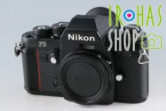 2026年最新】f3 号 額の人気アイテム - メルカリ