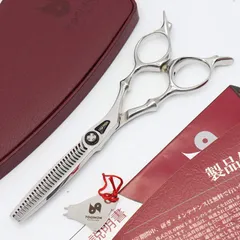 美品✴︎トギノン スパーブ7インチ シザー スパーブⅡ - TOGINON