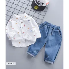ホワイト 車柄 2点 セットアップ 長袖 シャツ 長ズボン 上下セット キッズ ベビー服 男の子 ボーイズ 綿混 春 秋 カジュアル お出かけ 韓国子供服 80cm 90cm 100cm 110cm 120cm