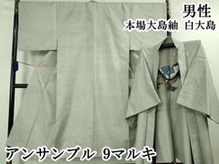 Item thumbnail for item 6f62d232-2ef5-42bd-b112-f0a6a6814bdf