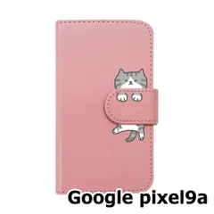 【新品未使用】Google pixel9a スマホケース 手帳型 (色：ピンク×柄：サバ白)moimoikka ハチワレ マンチカン ねこ flip2-pixel9a-pk-20150