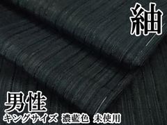 Item thumbnail for item 4bf0fa74-6495-4796-920a-228290c894c6