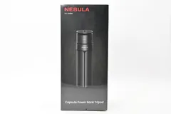2026年最新】anker nebula 3 capsuleの人気アイテム - メルカリ