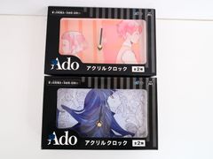 ハセシン バースデイ 記念グッズ ボイス入り目覚まし時計 - メルカリ