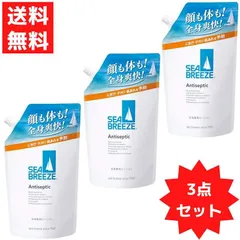 ボディローション シーブリーズ アンティセプティック 全身薬用ローション 700ml 3点セット つめかえ用 清潔 爽快【S】のサムネイル