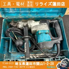 2026年最新】HR4030Cの人気アイテム - メルカリ