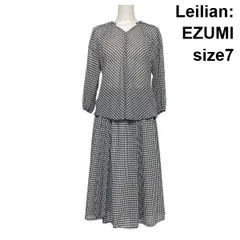 ◇ レリアンエズミ Leilian:EZUMI セットアップ ブラウス 長袖 ロングスカート フレア ギンガムチェック 白 黒 7 S 7号 レディース S6A434