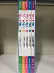 2026年最新】キャンディキャンディ全巻セットいがらしゆみこの人気