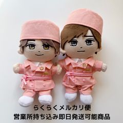 はぴぬい キンプリ はぴぬい服 永瀬廉 髙橋海人 - メルカリ