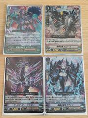 カードファイト!! ヴァンガード ディアブロス デッキパーツ - メルカリ