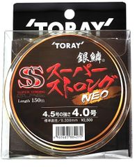stratos様用 伝衛門丸 桜花 160H-S 鯛 桜鯛 - メルカリ