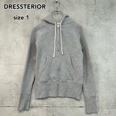 DRESSTERIOR ドレステリア 裏毛 ジップアップパーカー グレー サイズ1 S 定番 人気 スウェット 日本製 085-16301 厚手 羽織り 長袖 フーディー カジュアル ★ ◆■