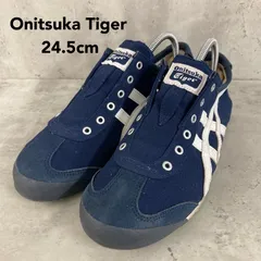 Onitsuka Tiger オニツカタイガー メキシコ66 スリッポン スニーカー 24.5cm 1183A360 ネイビー ホワイト 紺 白 靴 MEXICO 66 SLIP-O ★ ■■