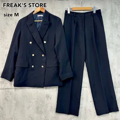 2026年最新】FREAK'S STORE パンツセットアップの人気アイテム - メルカリ