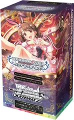 2026年最新】ヴァイス 本田未央 サインの人気アイテム - メルカリ