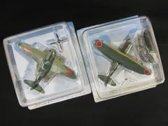 2026年最新】日本陸海軍機大百科の人気アイテム - メルカリ