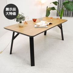 karimoku】カリモク Chitano センターテーブル ブラック 棚付き - メルカリ