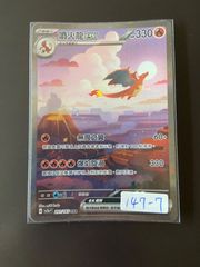 13 遊戯王 スリーブ 未開封 OPENTONAMENT2016 70枚 - メルカリ