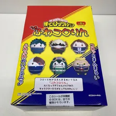 ヒロアカ　ふわコロりん　BOX　全6種セット　コンプリート