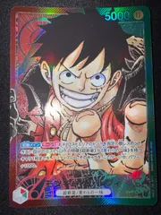 ワンピースカード　モンキー・D・ルフィ  リーダーパラレル(リーパラ)