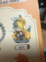 NARUTO -ナルト- トップトイ アカツキ デイダラ フィギュア