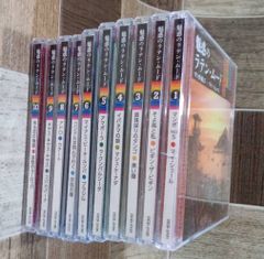 ラテンミュージックコンピレーション中古CDまとめ売り 中古 CD 洋楽 帯あり まとめて まとめ売り 30枚 バラ売り不可 - メルカリ