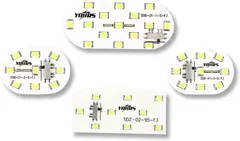 YOURS(ユアーズ) デリカミニ 専用 LED ルームランプ セット 3段階光量調整 【ゴールド】 DELICA MINI デリカ ミニ 専用設計 室内灯 明るさ 調整 専用工具付 カスタム パーツ アクセサリー ドレスアップ 三菱 MITSUBISHI y