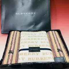 未使用品 BURBERRY タオルギフトセット　バスタオル&フェイスタオル　箱付き