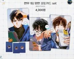 開封) NCT WISH COLOR ポストカード セット サクヤ - メルカリ