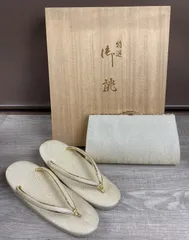 和装用　草履バッグ　2点セット　佐賀錦　ゴールド　26WK0133