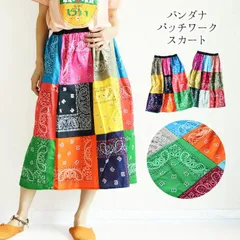 スカート フレアスカート ひざ丈 ミモレ丈 レディース エスニック アジアン ファッション 綿100% コットン 大人 カジュアル おしゃれ 個性的 レトロ ボヘミアン ペイズリー バンダナ 柄 パッチワーク 大きいサイズ ゆったり 体型カバー Aライン