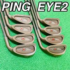 2026年最新】ピン eye2 ベリリウムカッパーの人気アイテム - メルカリ