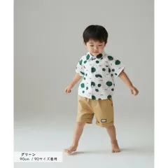 グリーン くま柄 2点 セットアップ 半袖 シャツ ショートパンツ 上下セット キッズ ベビー服 男の子 女の子 春 夏 カジュアル お出かけ 韓国子供服 80cm 90cm 100cm 110cm 120cm