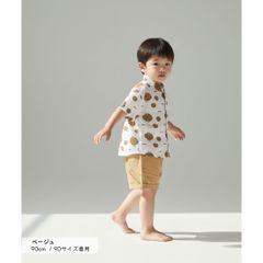 베이지 곰 무늬 2 점 셋업 반소매 셔츠 반바지 상하 세트 키즈 아기 옷 소년 소녀 봄 여름 캐주얼 외출 한국 어린이 옷 80cm 90cm 100cm 110cm 120cm