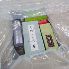 Item thumbnail for item 0853f71d-e284-4b17-b442-ed1eef012d9d