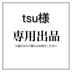 tsu様専用出品：ハンドメイド　シリコンモールド　合計6点
