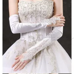 ウエディング グローブ ロング フィンガーレスグローブ ロンググローブ ガントレット ほわいと サテングローブ ネイル手袋 指なし手袋 ウェ