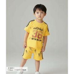 イエロー スポーティ 2点 セットアップ 半袖 Tシャツ ショートパンツ 上下セット キッズ ベビー服 男の子 女の子 綿混 春 夏 カジュアル 韓国子供服 80cm 90cm 100cm 110cm 120cm