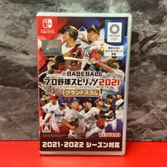●eBASEBALL　プロ野球スピリッツ2021　グランドスラム　ニンテンドースイッチソフト　任天堂　Nintendo