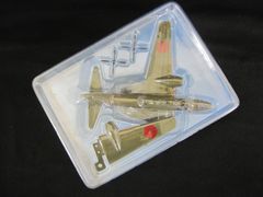新品 1/144 BIG BIRD Vol.3 九七式重爆撃機 世界の爆撃機 - メルカリ