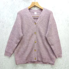 Ungrid アングリッド ニット カーディガン Vネック カジュアル 片畦編み ピンクパープル Fサイズ ◇〇☆
