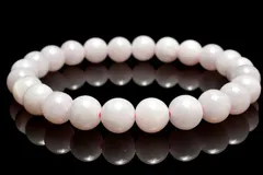 【１点物】レア◇数量限定 ラベンダー翡翠　7.5mm　ブレスレット パワーストーン 天然石 _MC4506