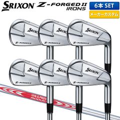 限定値引SRIXON Z-FORGEDII 3i-PW8本KBSTOUR120S 限定値引SRIXON Z-FORGEDII 3i-PW8本KBSTOUR120S - メルカリ