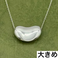 ティファニー エルサ・ペレッティ ビーンズ 19mm ラージ ネックレス1-93