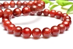 チベット産◇高発色 アンデシン　7mm　ブレスレット 1個売り パワーストーン 天然石 _BG5600-7