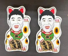 2026年最新】駿河 弁当箱の人気アイテム - メルカリ