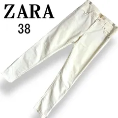 ZARA ザラ スキニーデニムパンツ ホワイト 裾ジップ 白 EUR38 S~Mサイズ ストレッチ 春夏【S】