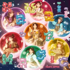 (CD)KawaiiってMagic (FRUITS ZIPPER盤) (特典なし)／FRUITS ZIPPER