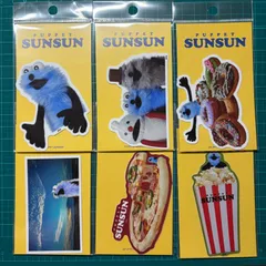 2026年最新】無言取引の人気アイテム - メルカリ