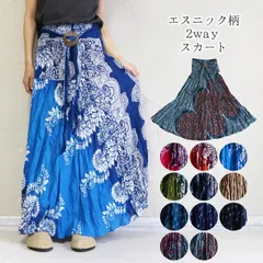 スカート 柄 ロングスカート ロング マキシ丈 エスニック アジアン ファッション 体型カバー 柄スカート レディース 総柄 フラワー柄 レーヨン 大人可愛い おしゃれ カジュアル ウエストゴム フレアスカート 個性的 ワンピース 2way 花柄 1～10番